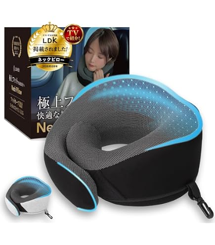 Amazon｜J-Pillow トラベルピロー | 飛行機用トラベルピロー | 英国